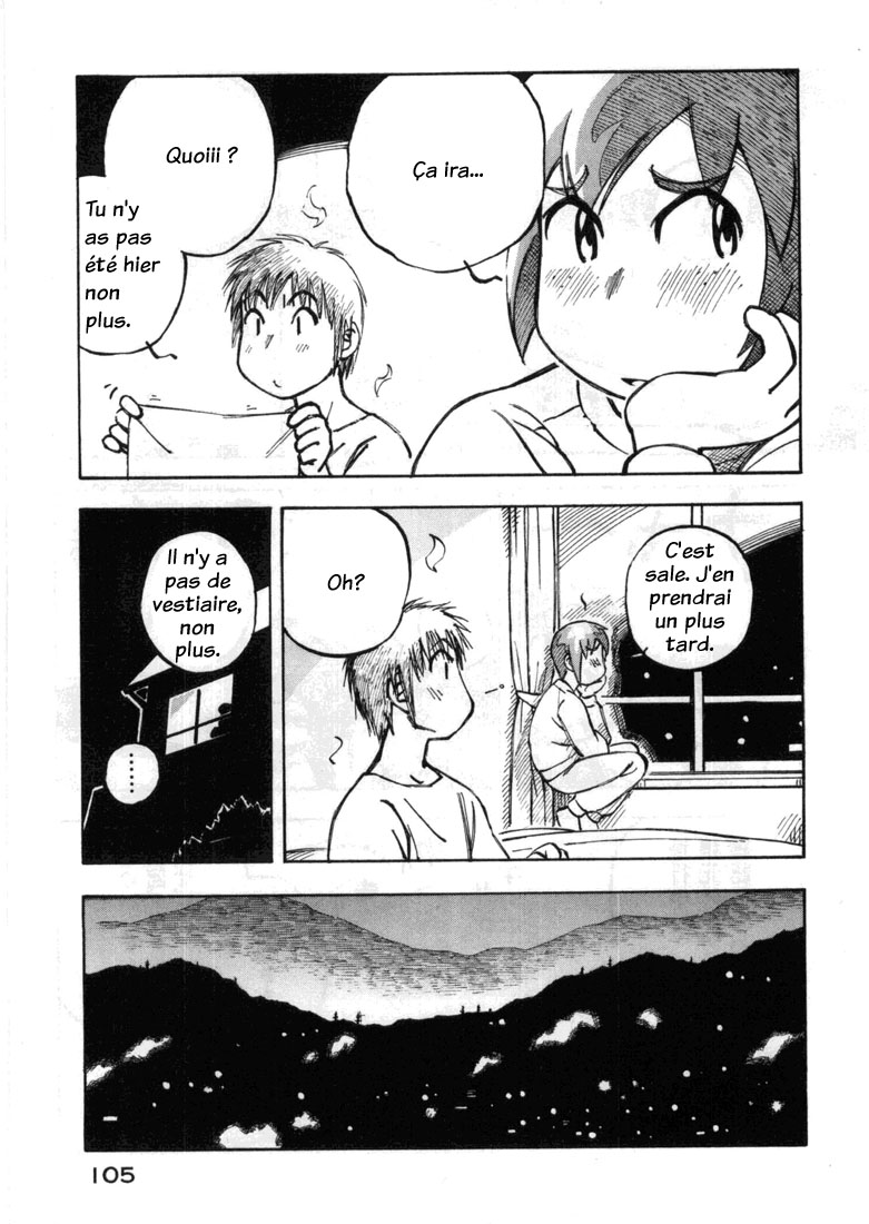 img Kabu No Isaki 15